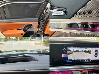 2025 BMW 7 SERIES 缩略图 16