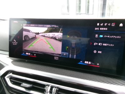 2023 BMW M2 COUPE 缩略图 18