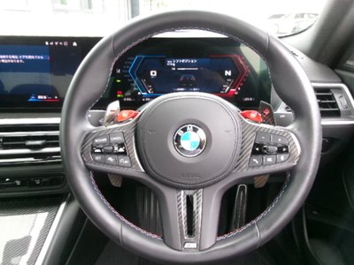 2023 BMW M2 COUPE 缩略图 15