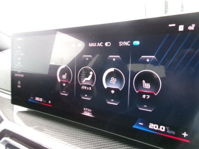 2023 BMW M2 COUPE 缩略图 20
