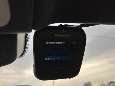 PORSCHE PANAMERA - 8