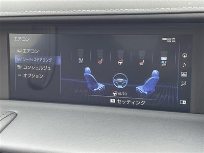 صورة مصغرة 14 لـ 2021 Lexus LC