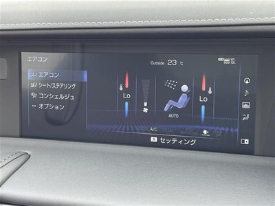 صورة مصغرة 15 لـ 2021 Lexus LC