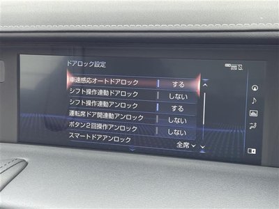 صورة مصغرة 16 لـ 2021 Lexus LC