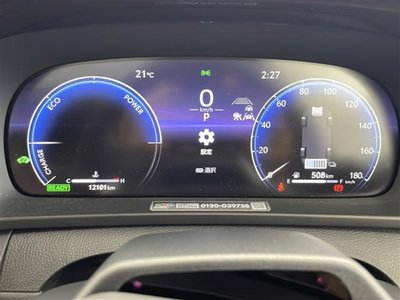 TOYOTA CROWN SPORT - 9