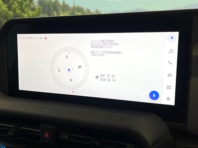 Thumbnail 42