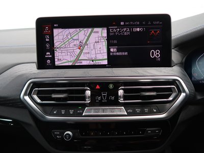 2023 BMW X3 缩略图 17