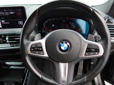 2023 BMW X3 缩略图 13