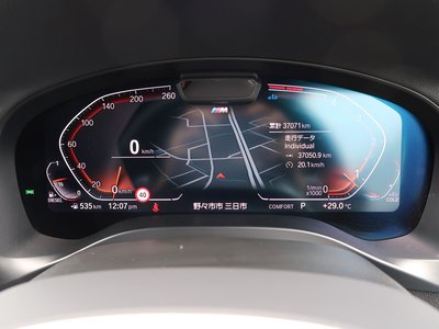 2023 BMW X3 缩略图 16