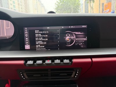 2021 Porsche 911 — миниатюра 15