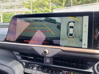 صورة مصغرة 27 لـ 2025 Toyota CROWN CROSSOVER