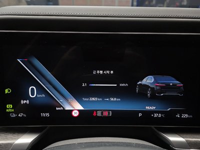 2023 BMW I7 thumbnail 11