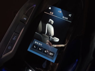 2023 BMW I7 thumbnail 26