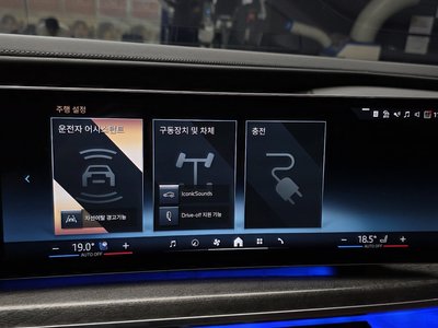 2023 BMW I7 thumbnail 22