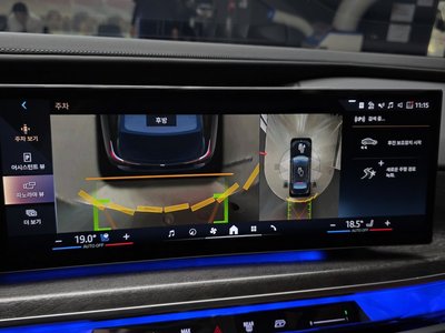 2023 BMW I7 thumbnail 20