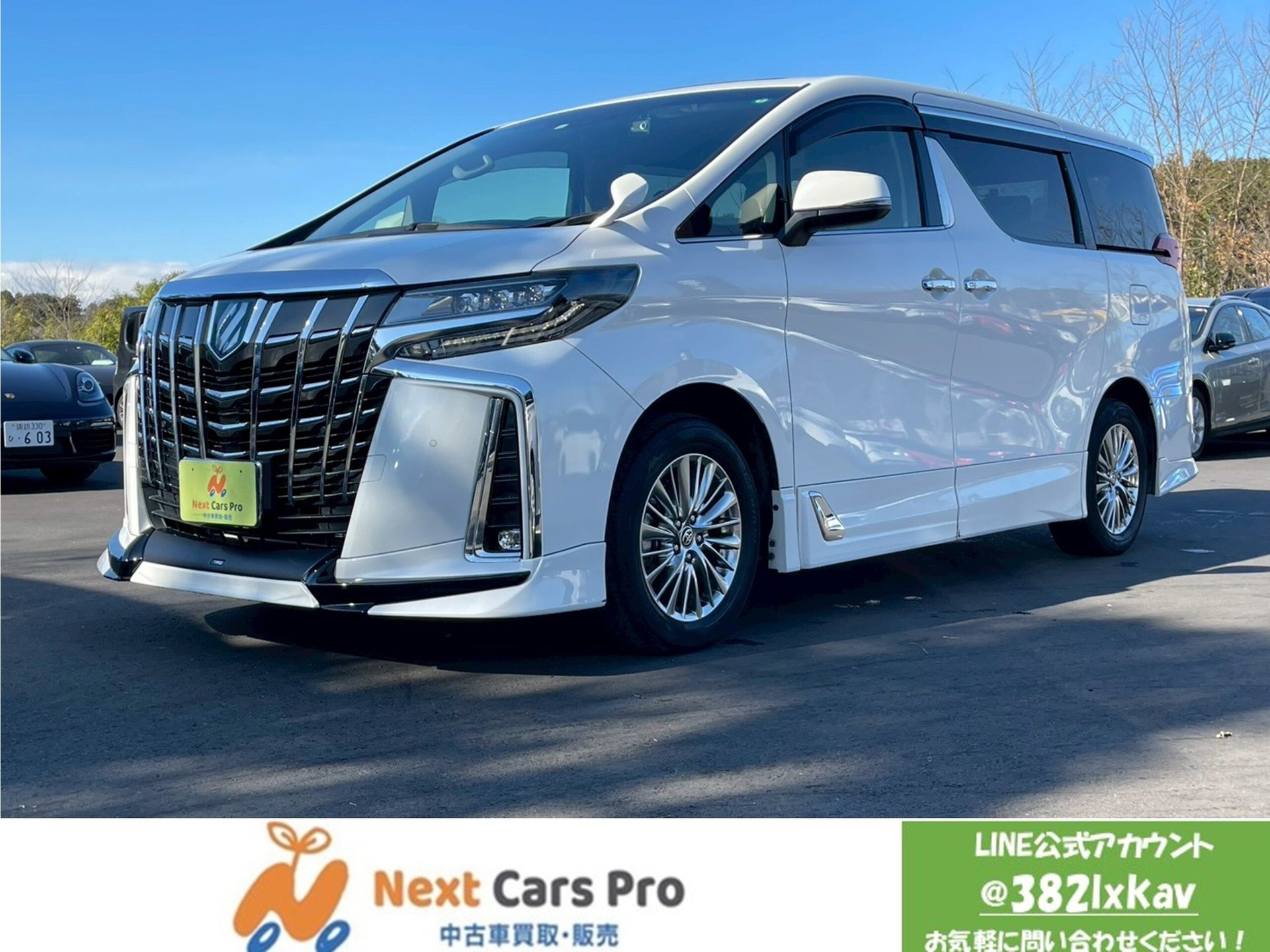 TOYOTA ALPHARD - View 1
