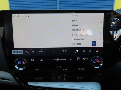 2024 Lexus NX 缩略图 73