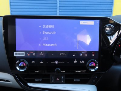 2024 Lexus NX 缩略图 72