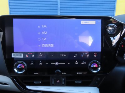 2024 Lexus NX 缩略图 71