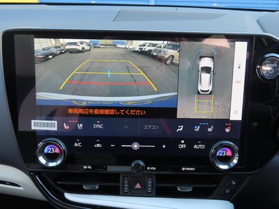 2024 Lexus NX photo 9