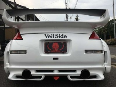 NISSAN FAIRLADY Z - 8