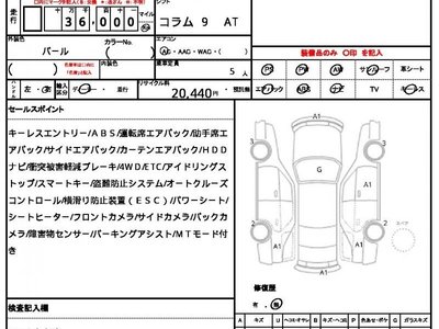 MERCEDES-BENZ G-CLASS - 10