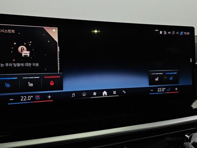 صورة مصغرة 27 لـ 2024 BMW X7