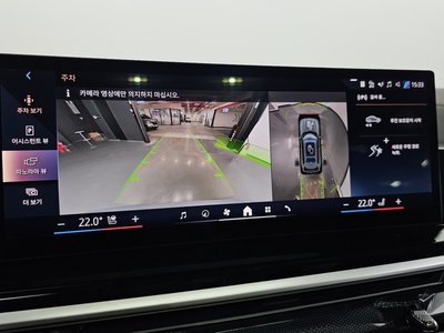 صورة مصغرة 28 لـ 2024 BMW X7