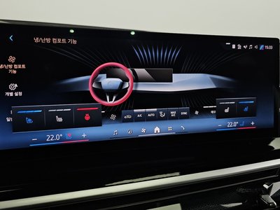 صورة مصغرة 26 لـ 2024 BMW X7