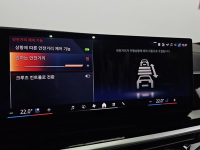 صورة مصغرة 23 لـ 2024 BMW X7