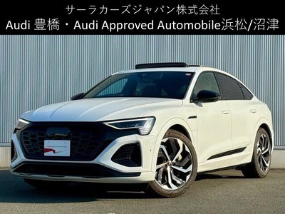 AUDI Q8 SPORTBACK E-TRON - 2