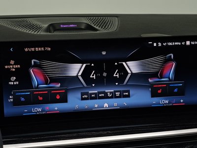 صورة مصغرة 26 لـ 2024 BMW X5