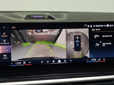 صورة مصغرة 25 لـ 2024 BMW X5