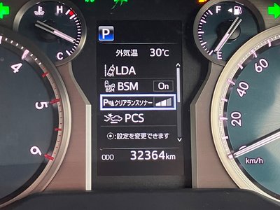Thumbnail 40