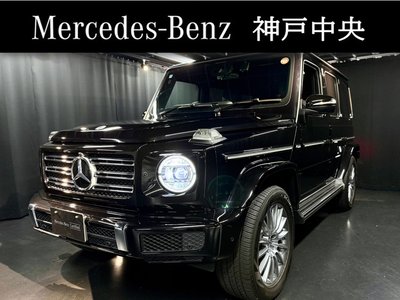 صورة 1 لـ 2022 Mercedes-BENZ G-CLASS