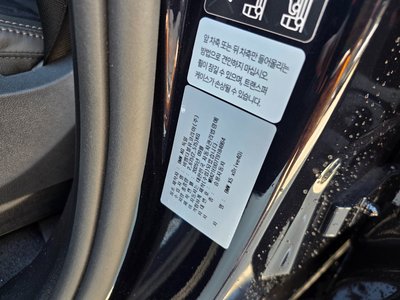 2026 BMW X5 缩略图 20