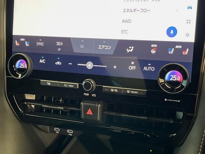 2025 TOYOTA ALPHARD — миниатюра 65