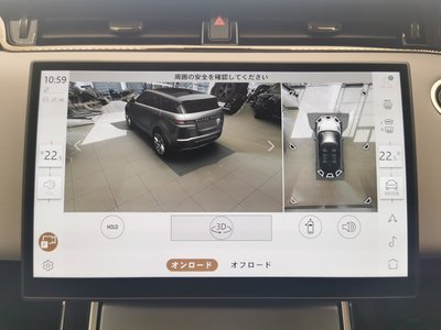 2024 LAND Rover RANGE ROVER EVOQUE thumbnail 39