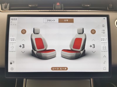 2024 LAND Rover RANGE ROVER EVOQUE thumbnail 11