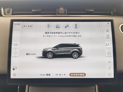 2024 LAND Rover RANGE ROVER EVOQUE thumbnail 38