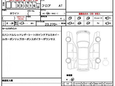 2016 Maserati GRANTURISMO 照片 10