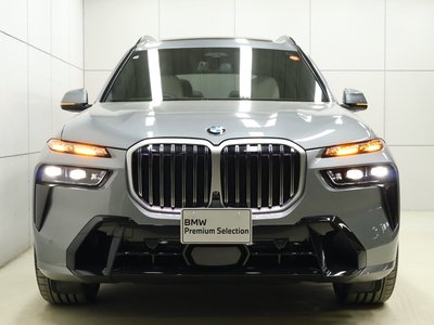 BMW X7 - 7