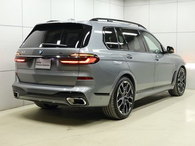 BMW X7 - 3