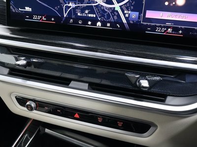 2025 BMW X7 — миниатюра 55