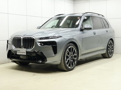 2025 BMW X7 — миниатюра 22