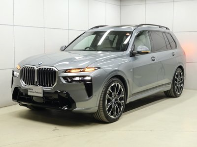 BMW X7 - 6