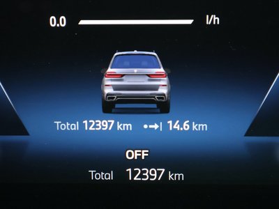 2025 BMW X7 — миниатюра 73