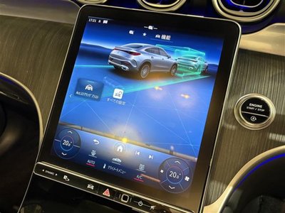 2023 Mercedes-BENZ GLC photo 9