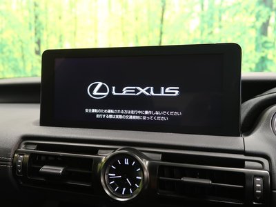 صورة 3 لـ 2024 Lexus IS
