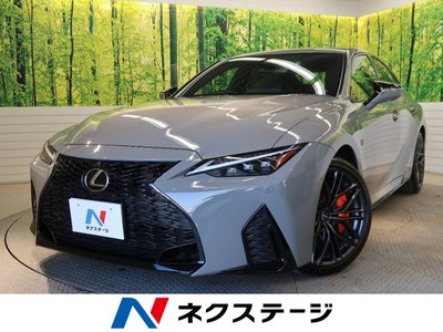 صورة 1 لـ 2024 Lexus IS
